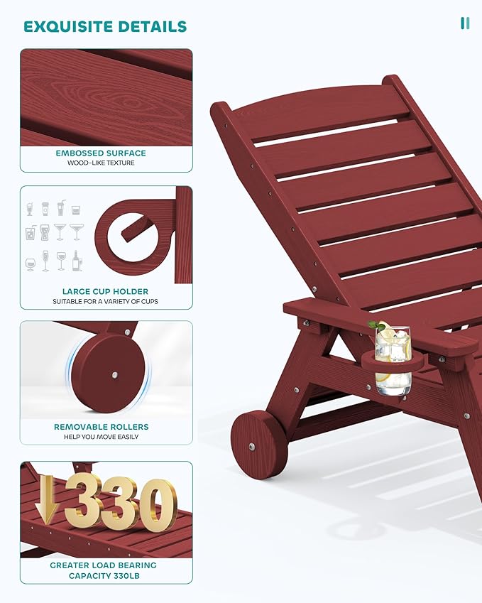 SERWALL Patio Chaise Lounge Chair Set of 4, 5 Positions Adjustable Poly Outdoor Lounger for Pool, HDPE Lounge Chair with Rolling Wheels & Cup Holder for Poolside, Deck, Dark Red